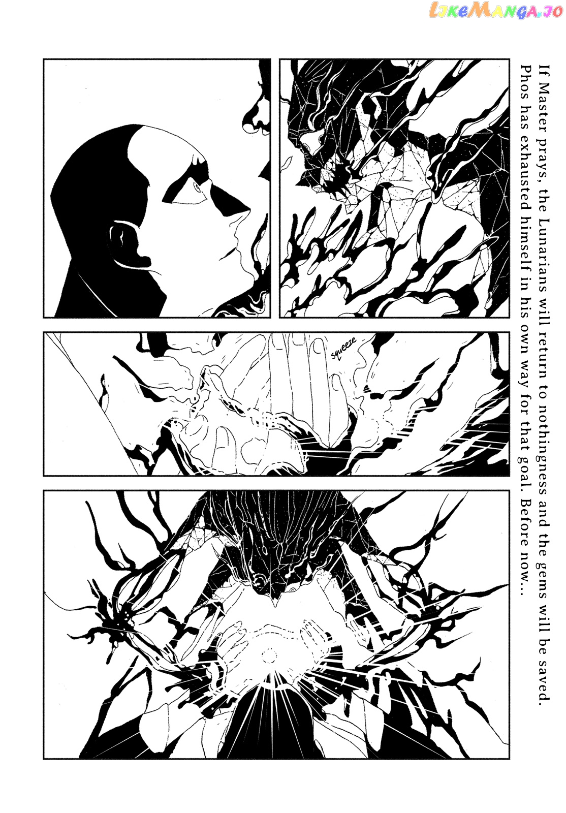 Land of the Lustrous, Chapter 80 image 02